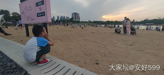 五一五天假 值班两天休假三天。_闲聊