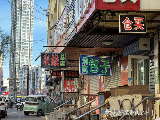 道外清真寺附近不起眼的早餐店，清真风味包子。感觉味道还不错。_美食生活