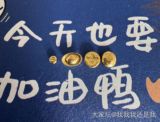 贪嘴，我吃上火了！_美食