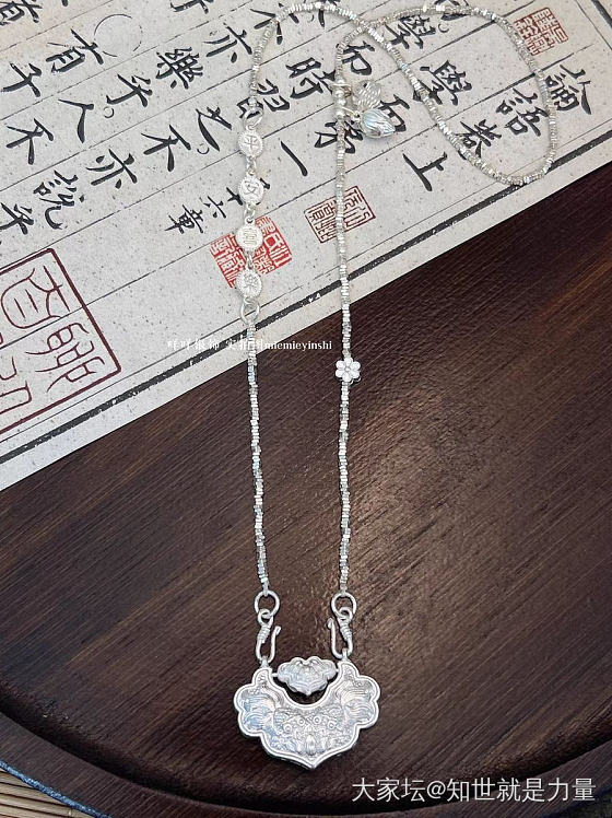 这三款银锁包哪个好看呀？_银