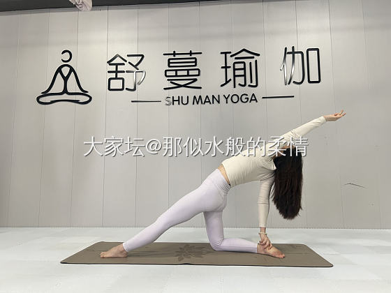 我的五一_运动