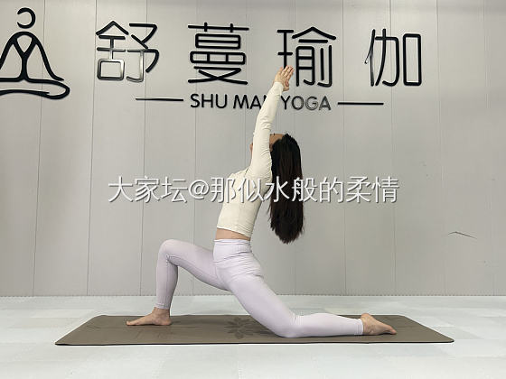 我的五一_运动