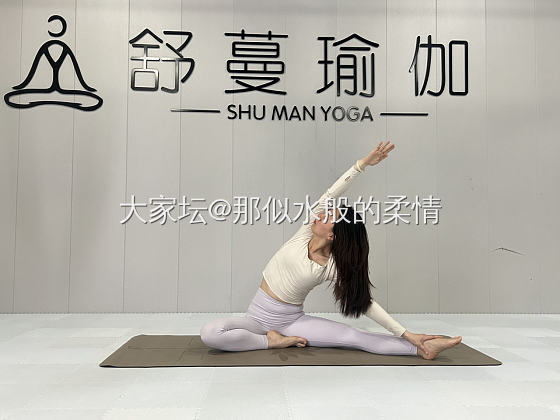 我的五一_运动