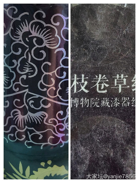 和纸胶带_品味