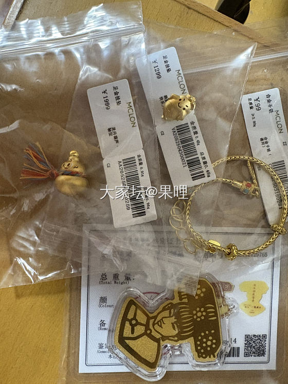 没有被暴击的坛红_贵金属