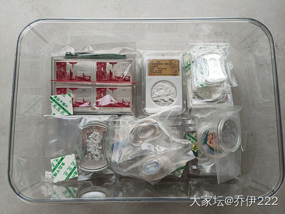 最近的银币成功装盒，还有一半的空间，明年再战_银