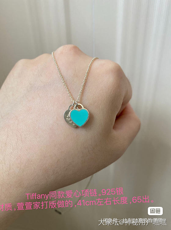 小小百出银饰_银