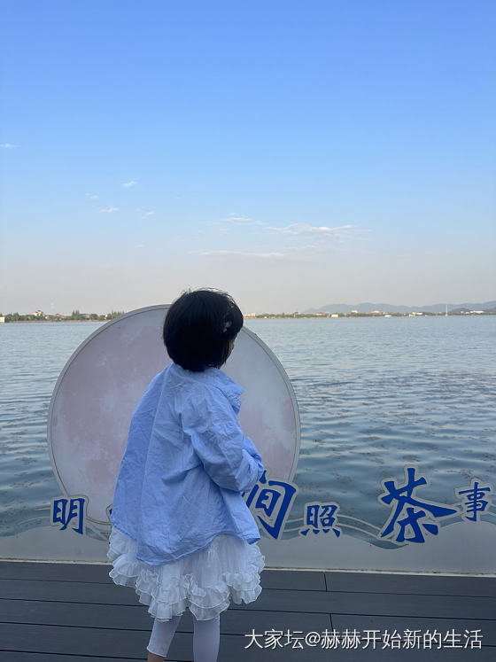 假期快结束了，大家都玩什么了？_闲聊