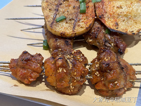 晚上和我弟去吃烧烤涮锅，两人消费221元。_美食生活