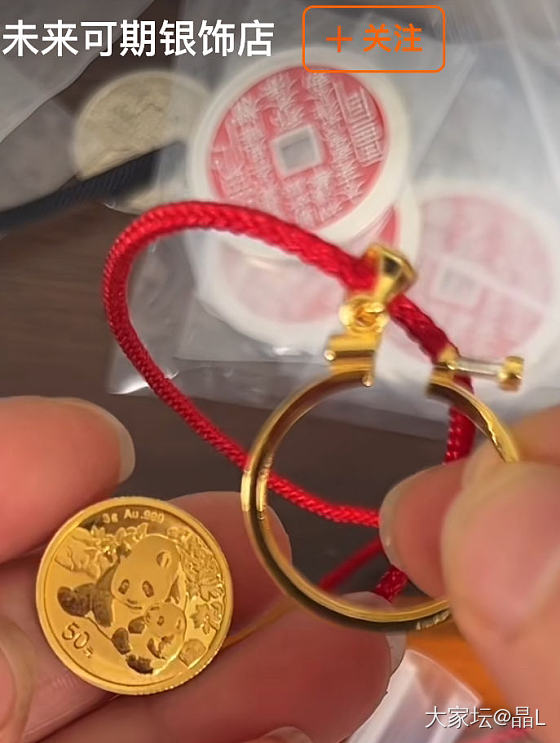 这个回形纹金币边框不错_金