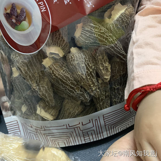只要娃爱吃都买😂 真的 身边有很多小朋友都喜欢吃各种菇类_美食