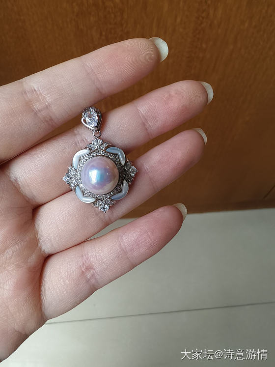 极品极光极炫天女光珍珠吊坠_有机宝石