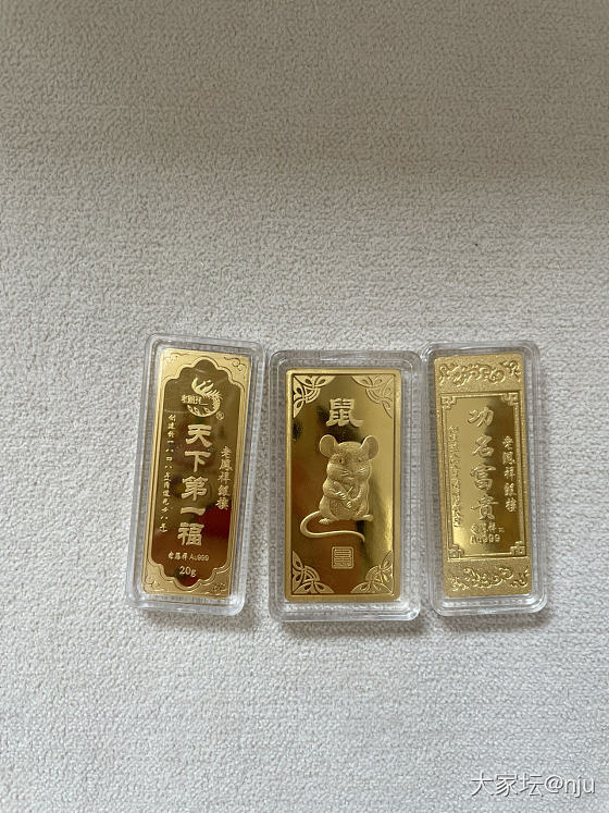 劳动节在愉快的买买买中度过了_金