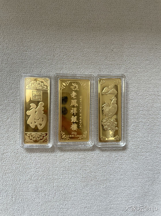 劳动节在愉快的买买买中度过了_金