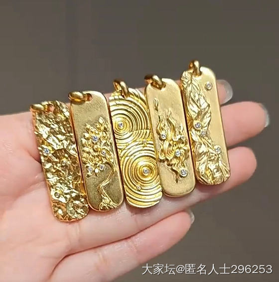 超开心，崽崽给面子，大排畸一次性全过_生孕