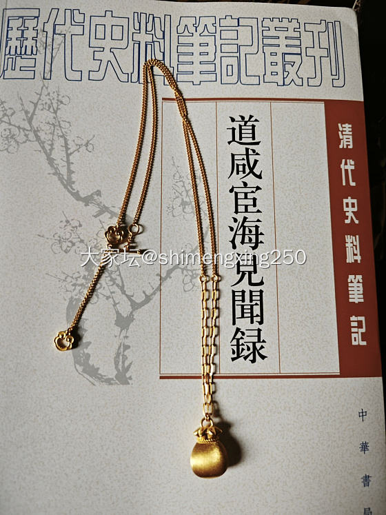 又是周大福小钱袋！_金