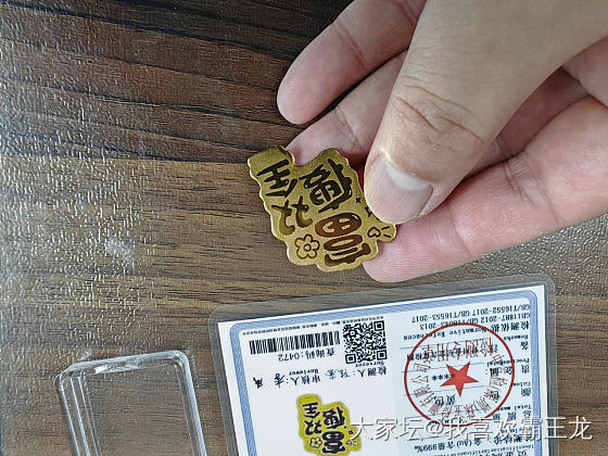 我在西麦旗舰店买了几十块钱燕麦片_金闲聊