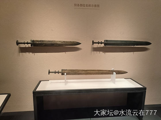 五一川博游_旅游