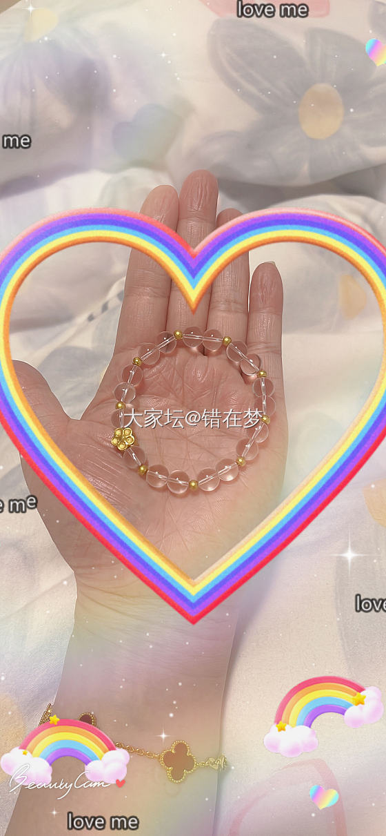 转运啦！_水晶