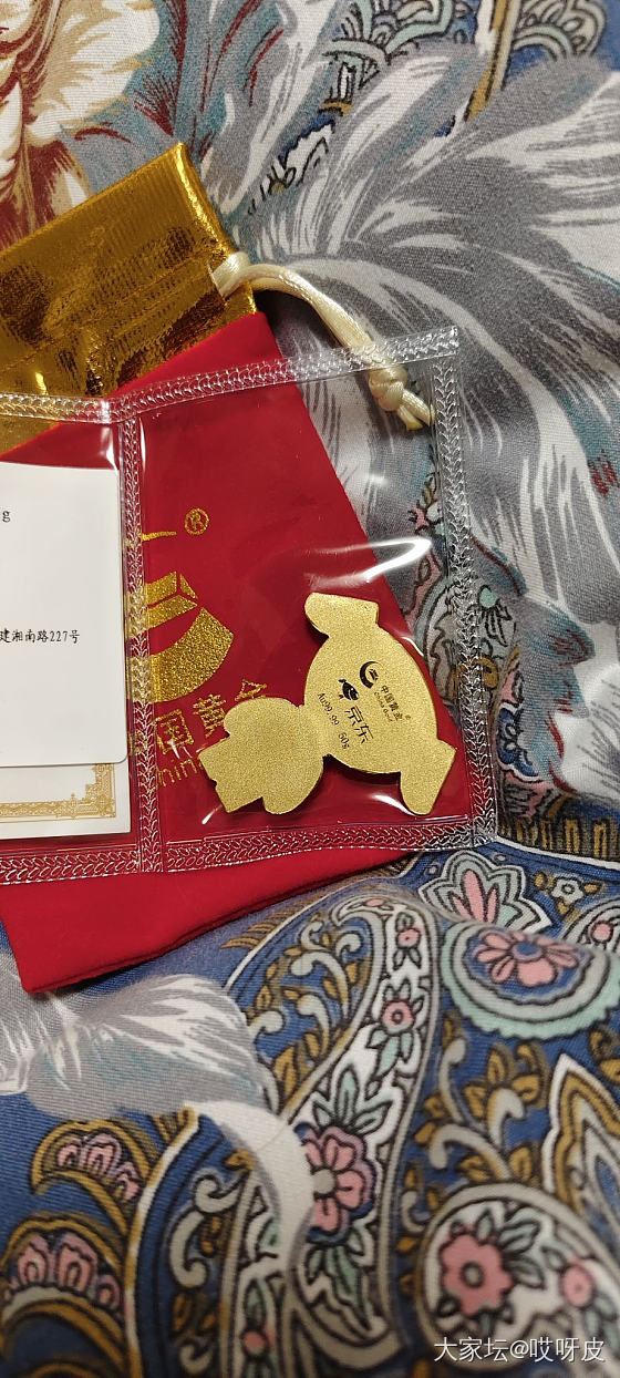 802.7_金