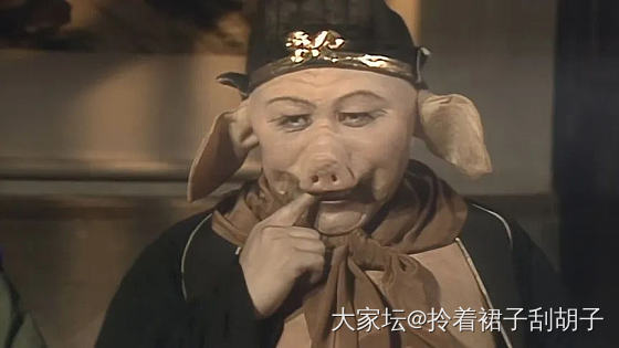 跌了个寂寞系列又双叒叕回来了…_金