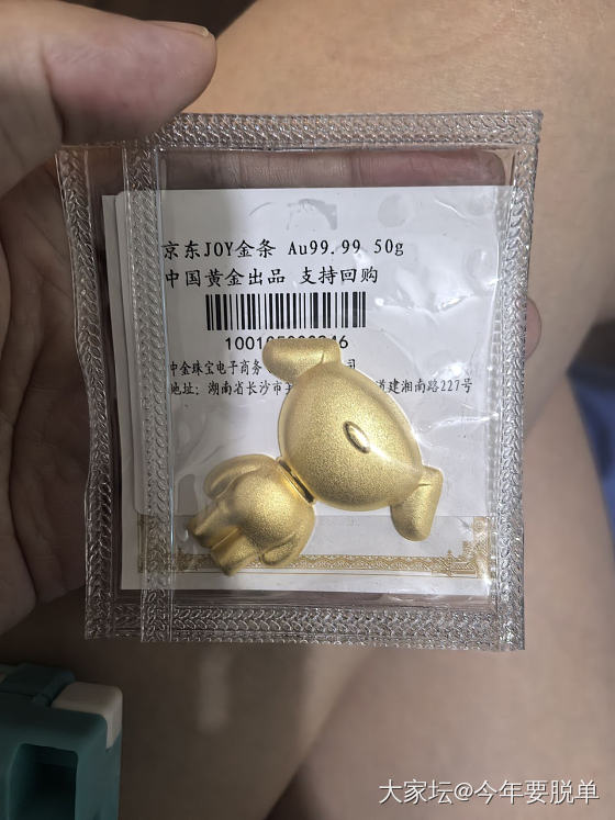 金价一天一个样_贵金属金