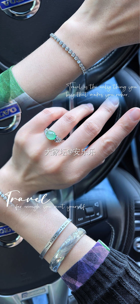 今天长这样～20250506_钻石翡翠