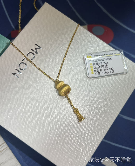 葫芦团队再加一位成员😁😁_金