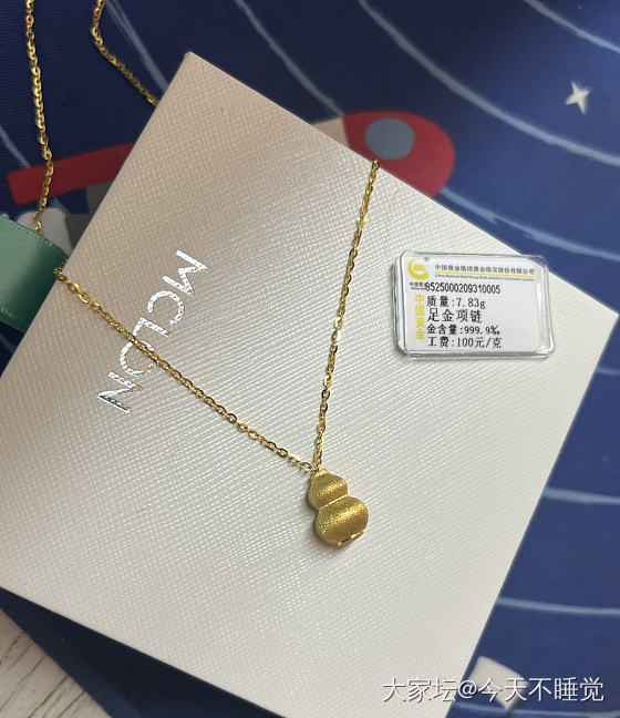 葫芦团队再加一位成员😁😁_金
