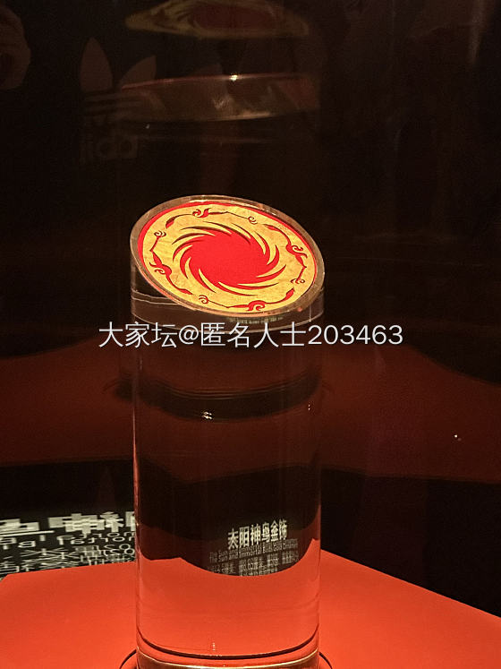 成都归来……_博物馆金