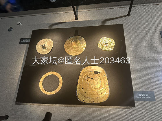 成都归来……_博物馆金