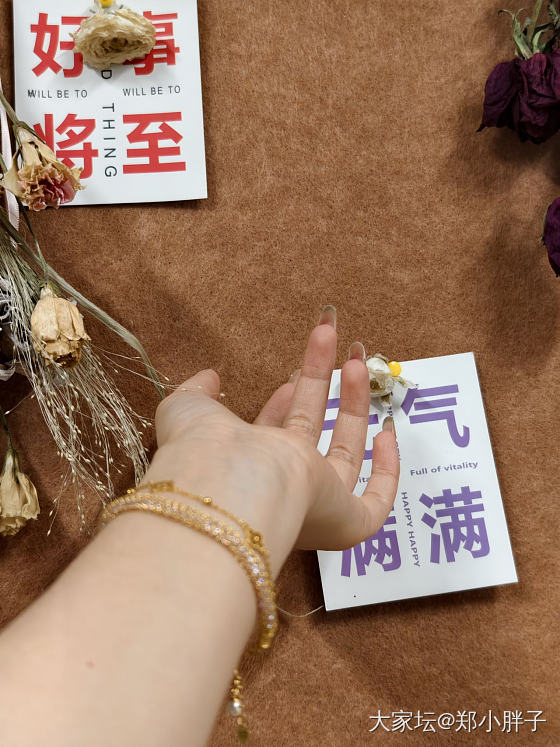 打脸，说再也不买了结果…_金