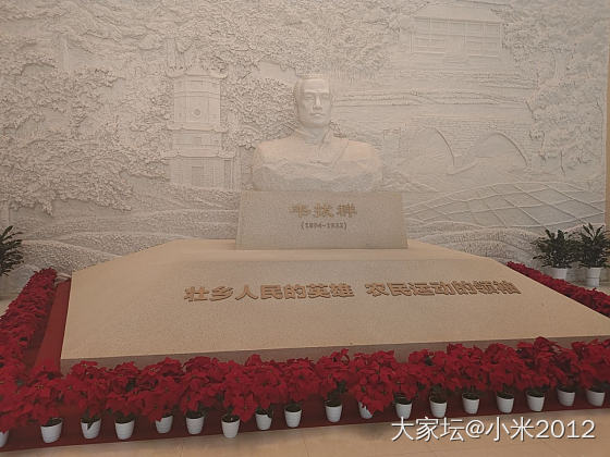 五一避开人多的地方，带孩子去接受红色教育。_旅游