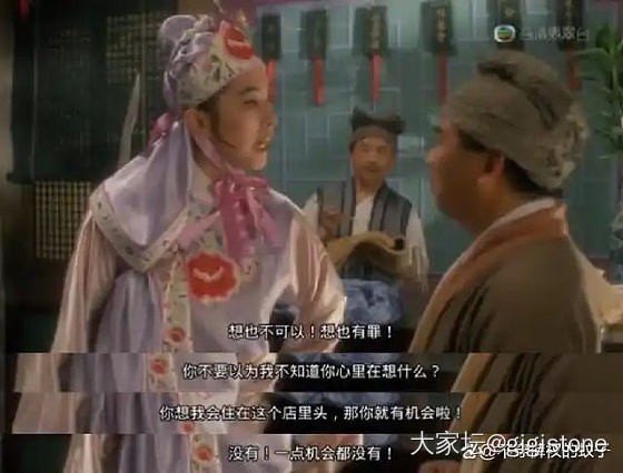 欣赏一下十六万的巨无霸冰扣子吧_时尚首饰翡翠