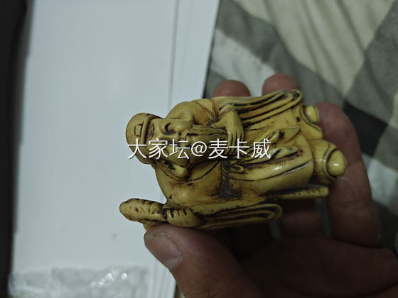 日本带回来的根付_收藏