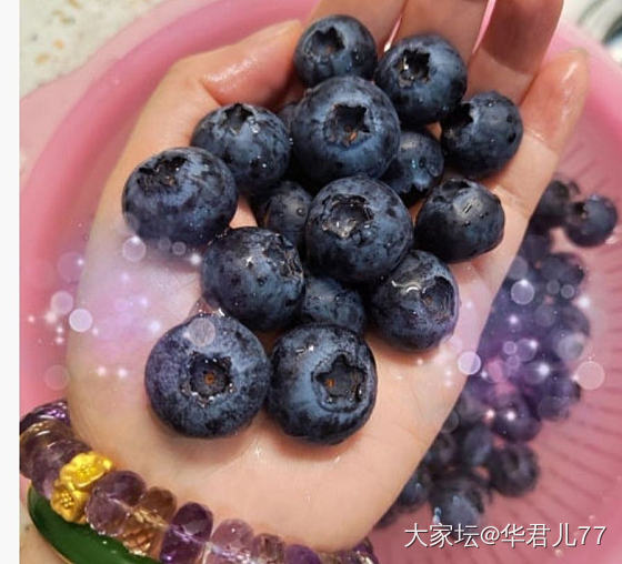 爱吃蓝莓的注意了，屁股窝里会长霉_水果