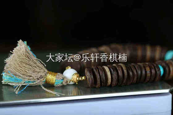 达拉干DIY手串9分沉，10.69克_木