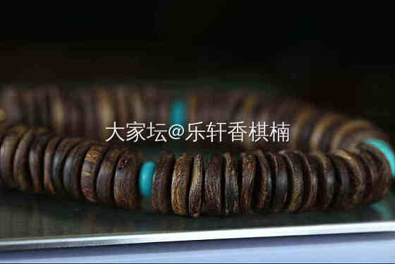 达拉干DIY手串9分沉，10.69克_木