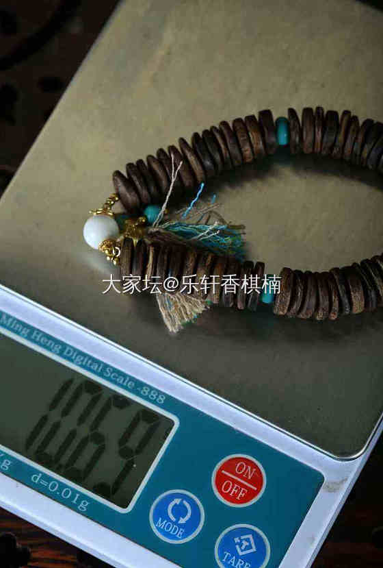 达拉干DIY手串9分沉，10.69克_木