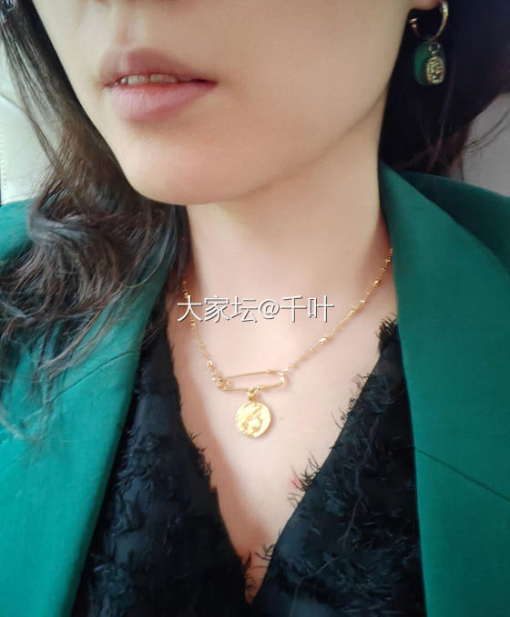 穷的只剩金银珠宝_贵金属首饰