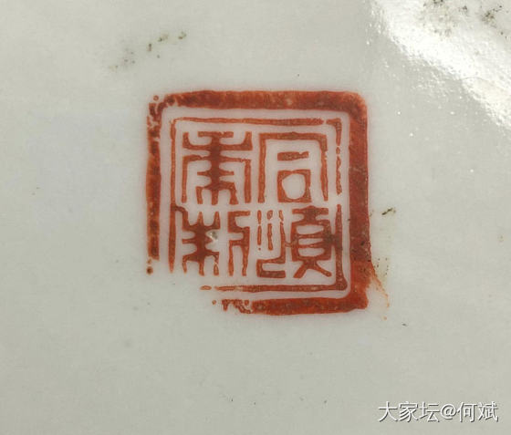 二手市场寻宝☺️_收藏