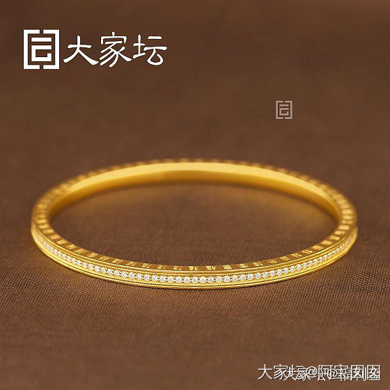 这是我目前种草的镯子_金