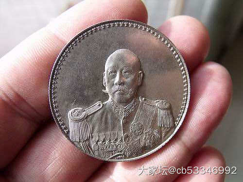 泉友乌托邦_银元