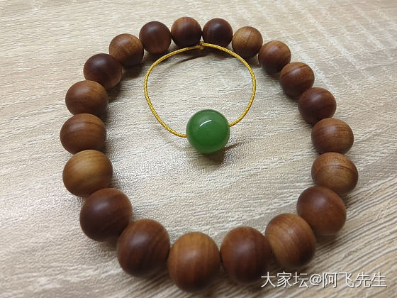 新到的碧玉单珠_和田玉