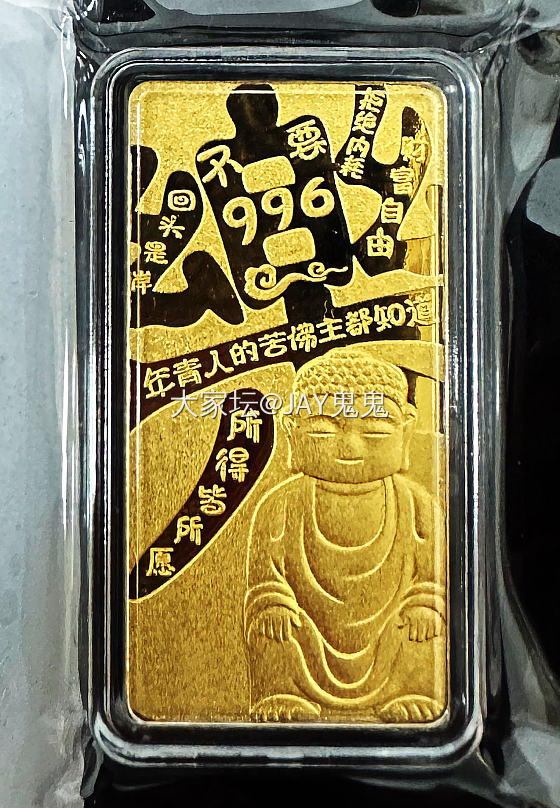 一些有趣的小条条

最近过山车起起伏伏
哈哈哈挂在高处弹尽粮绝😂😂😂

整理了下..._金