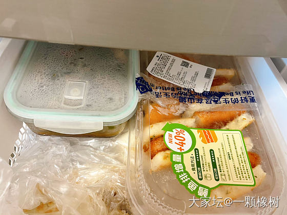 午餐储备思路_美食生活