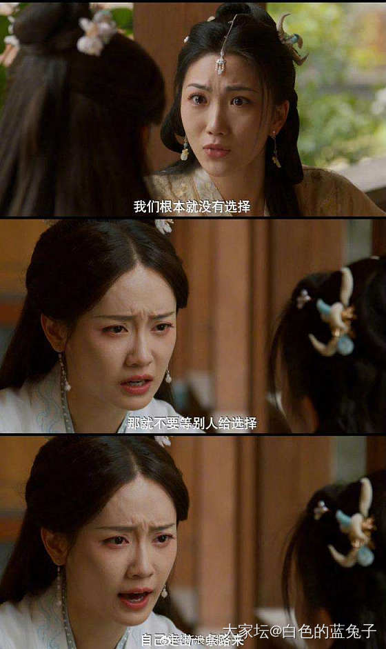 推一部长短剧《姜颂》_剧集