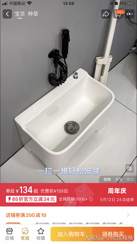卧室有必要装吊扇灯吗_生活