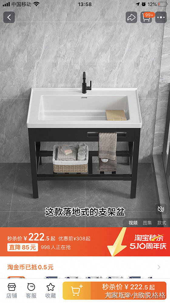 卧室有必要装吊扇灯吗_生活
