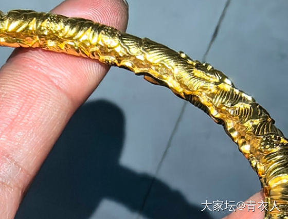 看它内壁_金
